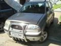 Suzuki Grand vitara 2.0 16V, снимка 1