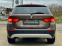 Обява за продажба на BMW X1 2.0d*xDrive*INDIVIDUAL ~25 990 лв. - изображение 6