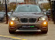 Обява за продажба на BMW X1 2.0d*xDrive*INDIVIDUAL ~25 990 лв. - изображение 7