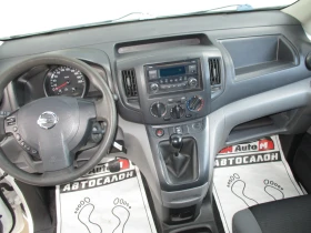 Nissan NV200 1.5/ДИЗЕЛ/90кс./КАТО НОВА/, снимка 11