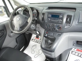 Nissan NV200 1.5/ДИЗЕЛ/90кс./КАТО НОВА/, снимка 14