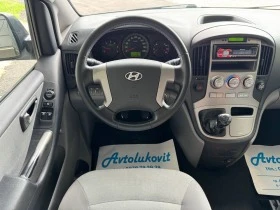 Hyundai H1 2.5D  | Mobile.bg    8