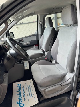 Обява за продажба на Hyundai H1 2.5D ГЕРМАНИЯ ~19 600 лв. - изображение 6