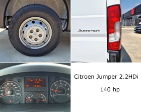 Обява за продажба на Citroen Jumper 2.0 HDi 130hp от България ~21 600 лв. - изображение 11