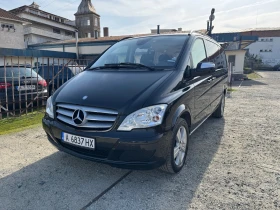 Mercedes-Benz Viano
