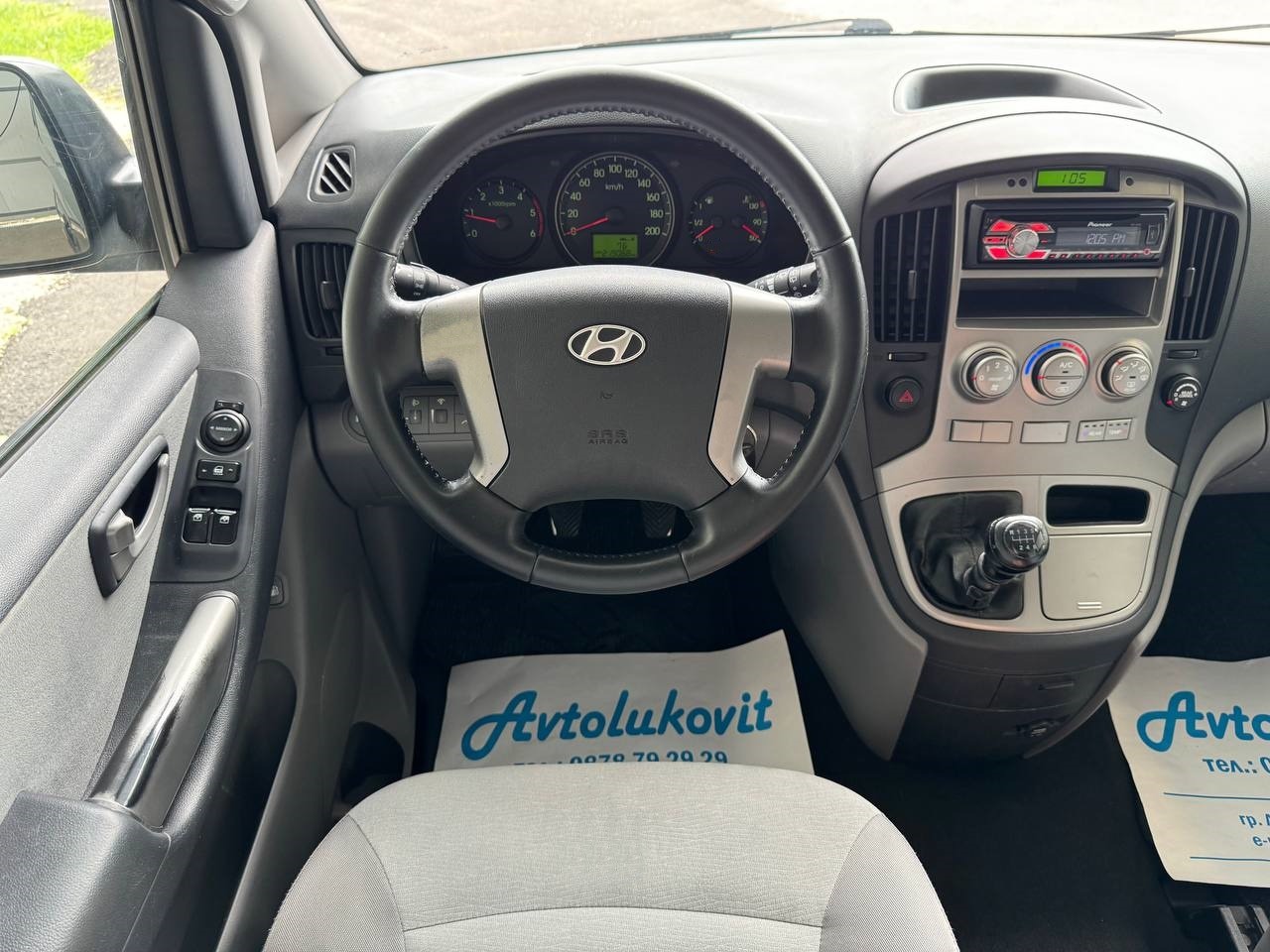 Hyundai H1 2.5D ГЕРМАНИЯ - изображение 8