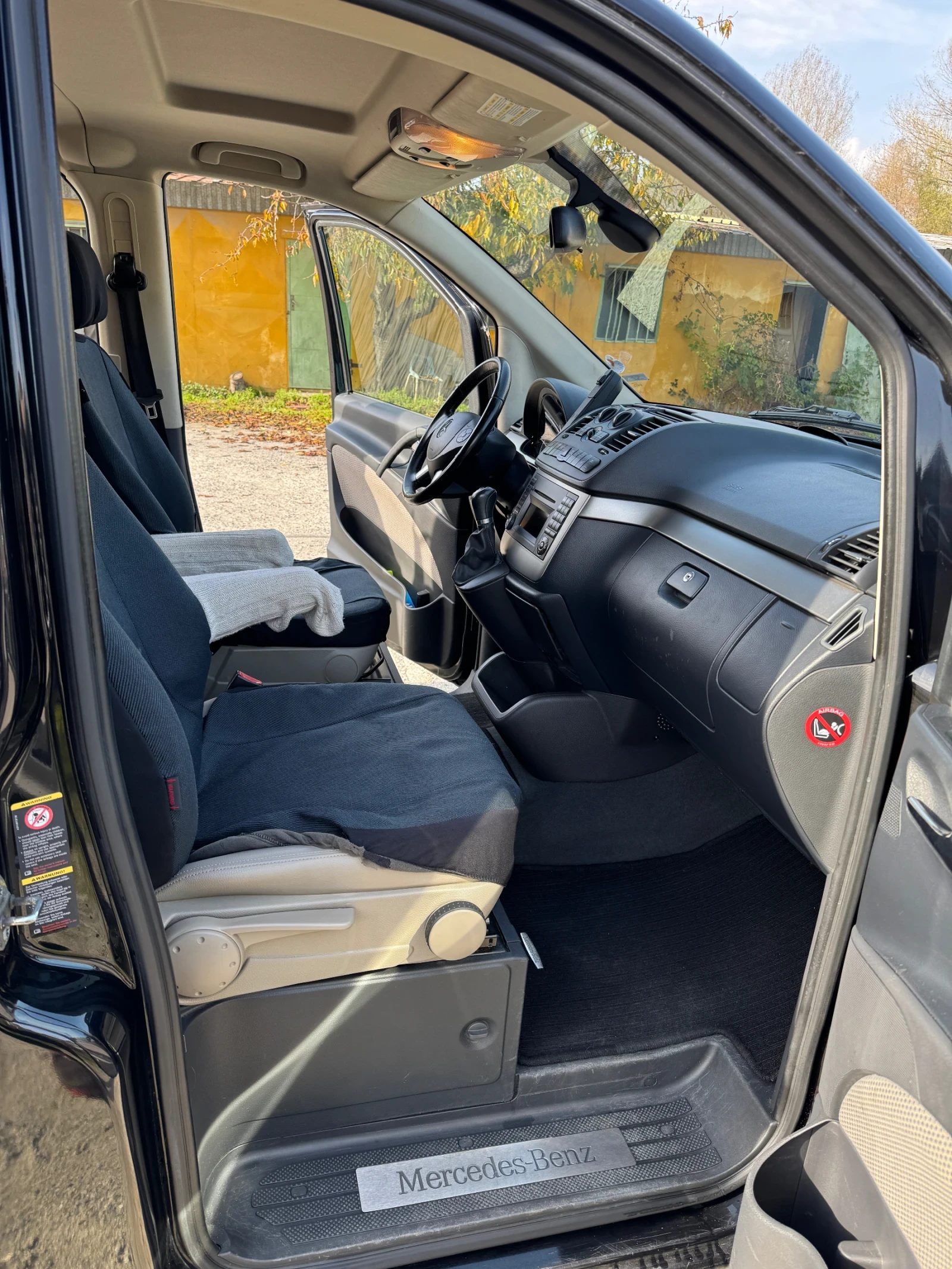 Mercedes-Benz Viano | Mobile.bg   14