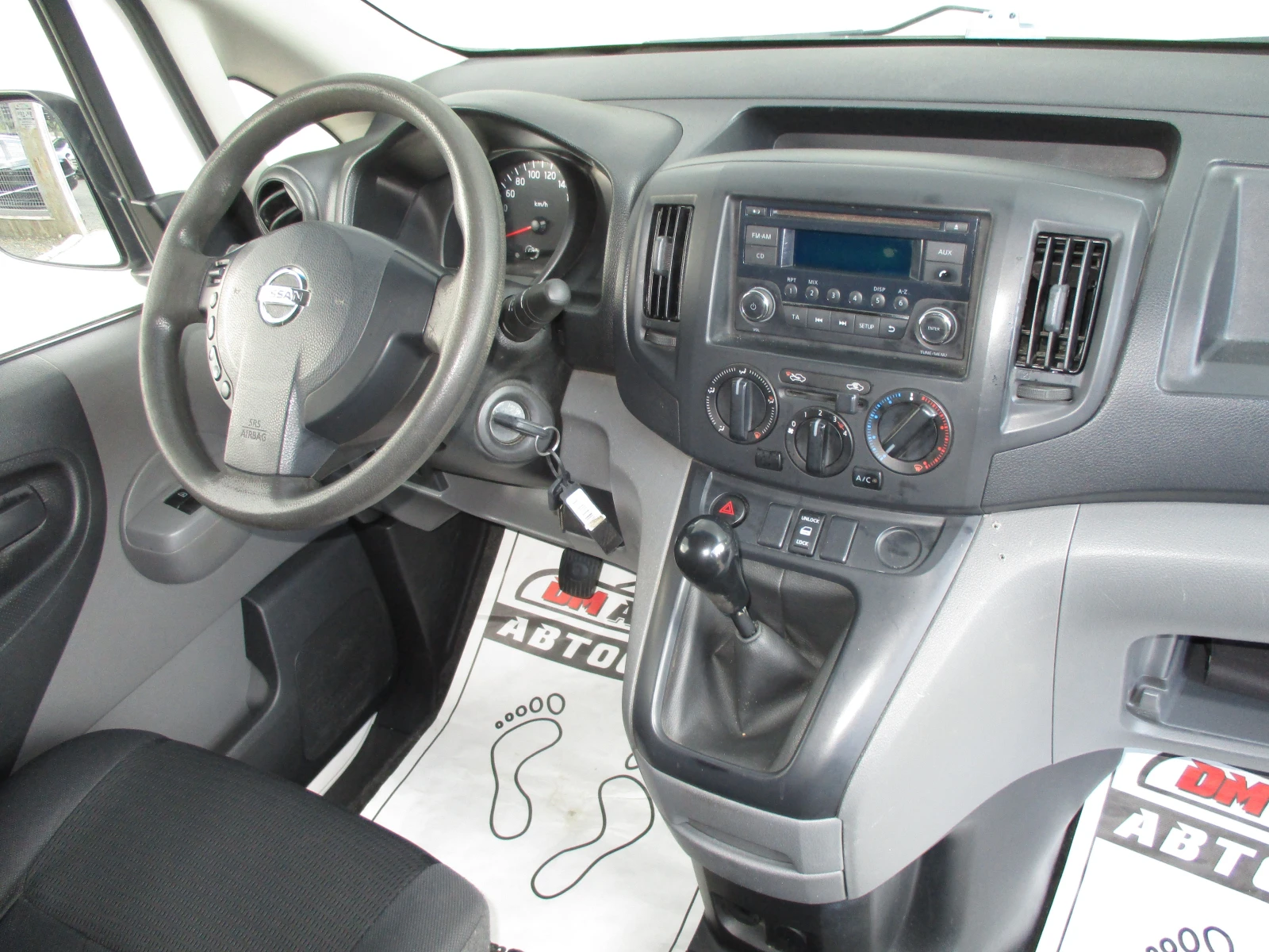 Nissan NV200 1.5/ДИЗЕЛ/90кс./КАТО НОВА/, снимка 14 - Бусове и автобуси - 55412224