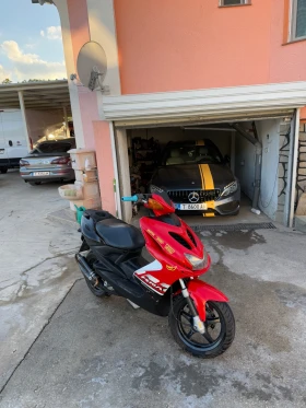  Yamaha Aerox