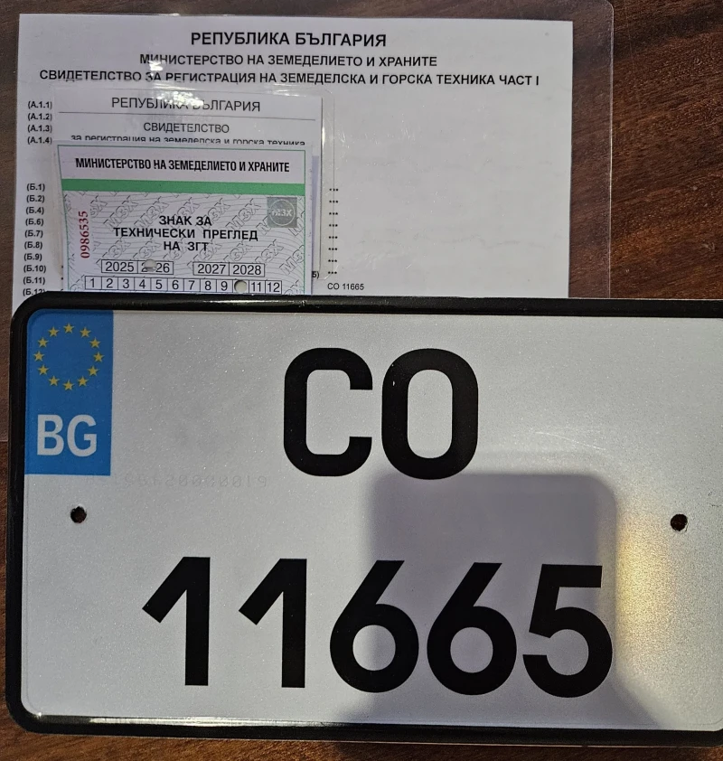 Honda Trx 500F 4х4 регистрация , снимка 8 - Мотоциклети и мототехника - 52584633