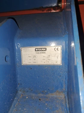 Трактор Mitsubishi Goz 24, снимка 13