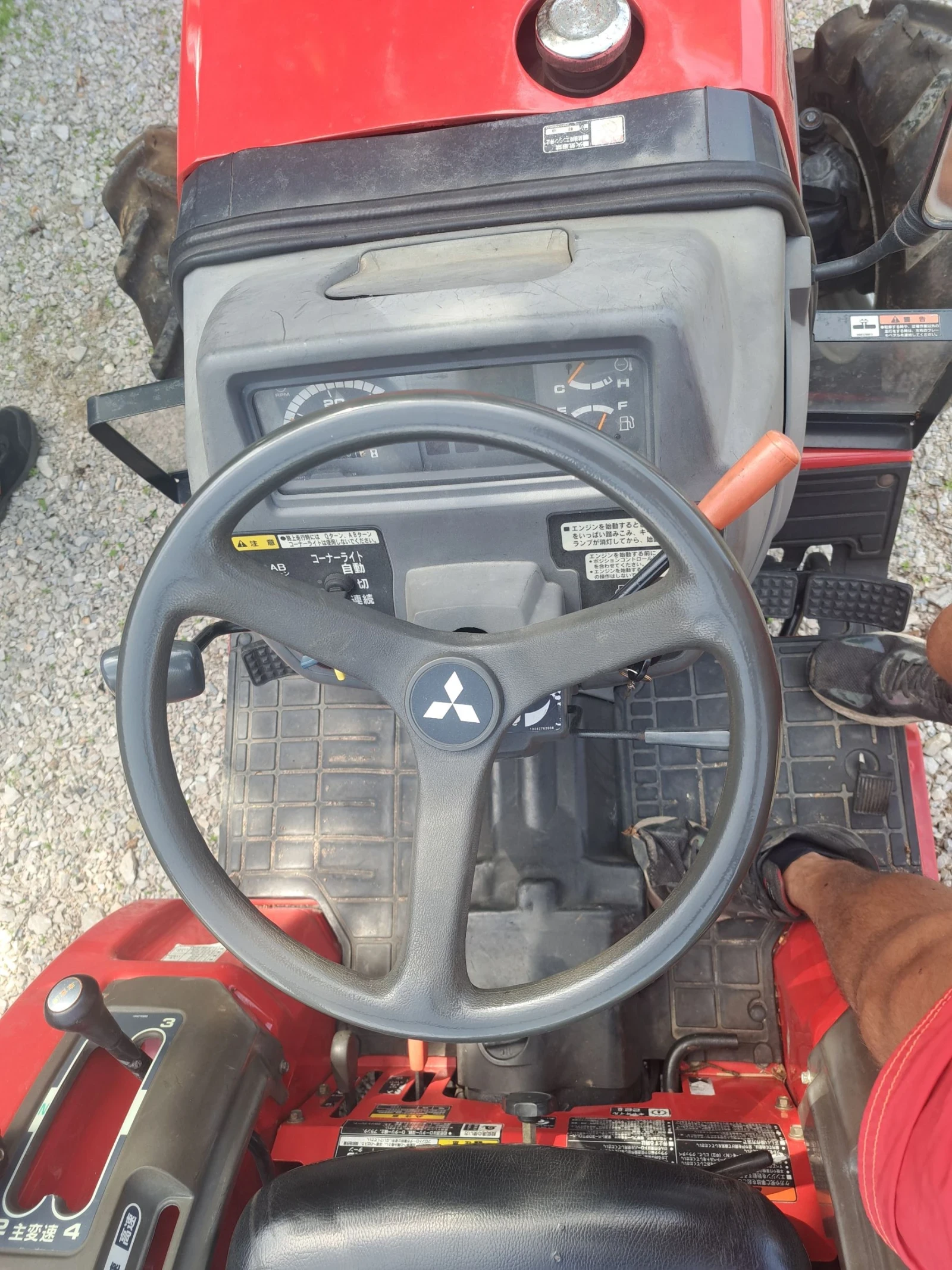 Трактор Mitsubishi Goz 24, снимка 6 - Селскостопанска техника - 54352101