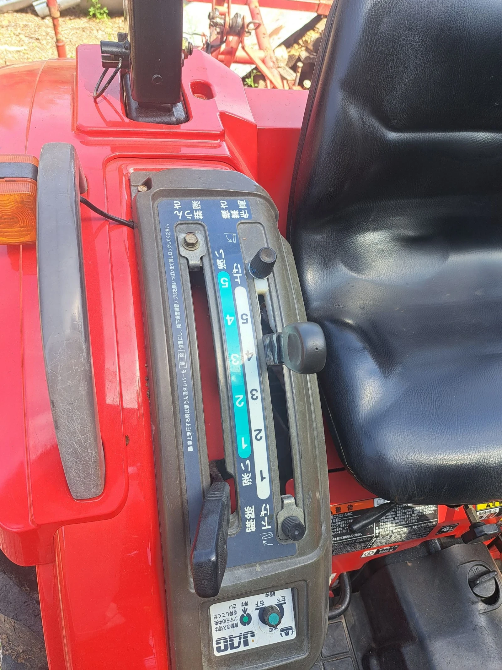 Трактор Mitsubishi Goz 24, снимка 4 - Селскостопанска техника - 54352101