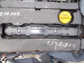 Двигател за Opel Zafira, снимка 1