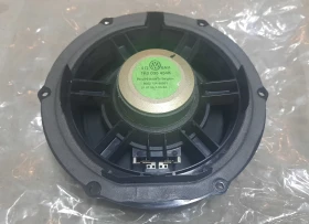 тонколона VW-1K0 035 454 K-18см, снимка 4