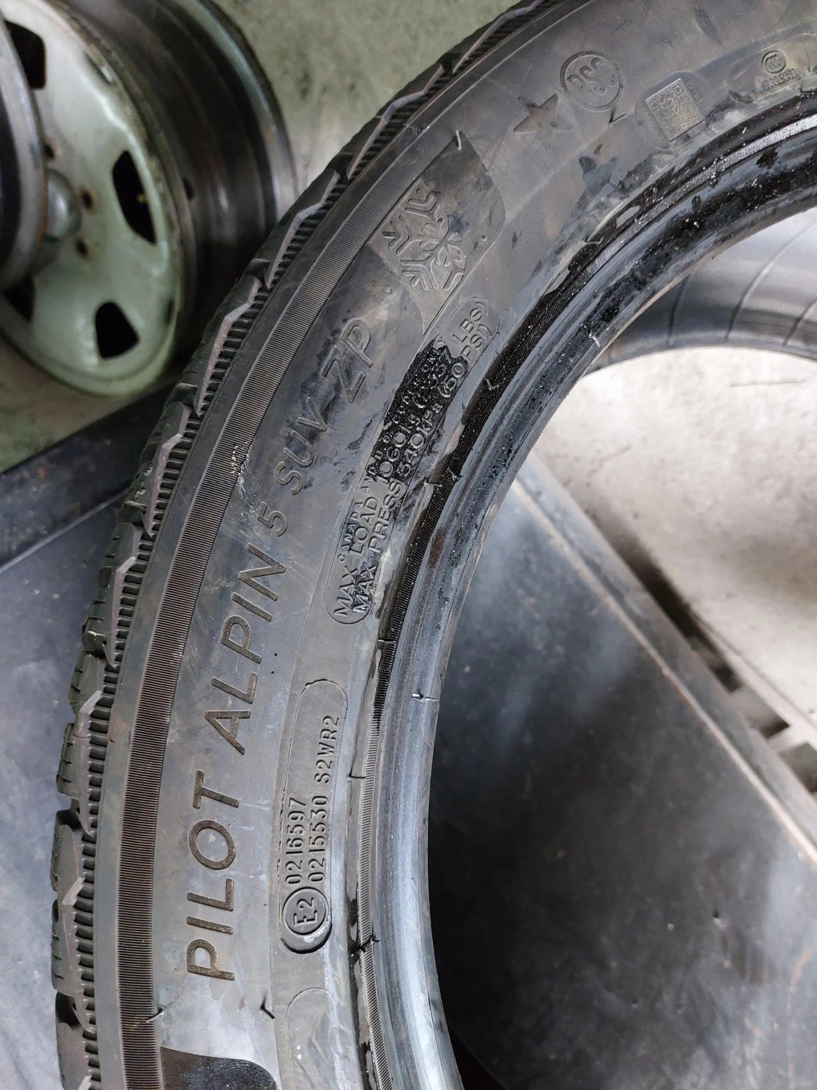  275/45R20 | Mobile.bg   8