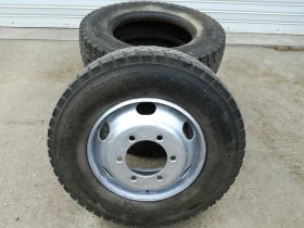      225/75R17.5