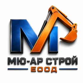Услуга с багер изкопни дейности, снимка 3