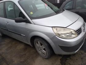 Renault Scenic 1.6 16V 90к.с., снимка 4