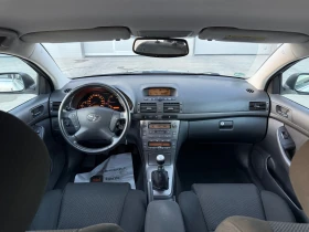 Toyota Avensis 2.2D * Круиз Контрол *  ТОП СЪСТОЯНИЕ* , снимка 8