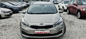 Kia Ceed 2018г* 90 000км* NAVI* LED* КАМЕРА* , снимка 3
