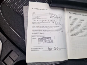 Toyota Auris 1.6, снимка 17