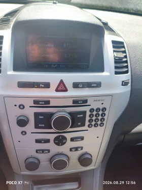 Opel Zafira 1 .9, снимка 8