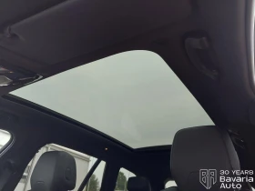 BMW 520 i Touring Steptronic, снимка 9