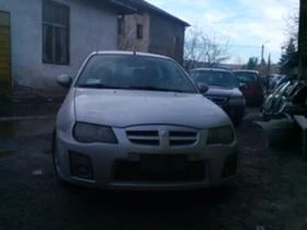 Mg Zr 105 | Mobile.bg    1