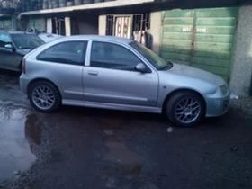 Mg Zr 105 | Mobile.bg    2
