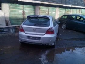 Mg Zr 105 | Mobile.bg    3
