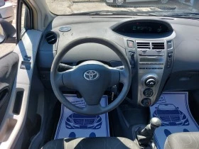 Toyota Yaris 1.4D4D* 6-SPEED.* 36.  239.*  | Mobile.bg    11