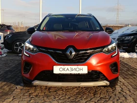 Renault Captur КАПАРИРАН 1.3 TCe 150к.с., снимка 2