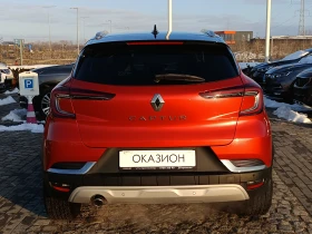 Renault Captur КАПАРИРАН 1.3 TCe 150к.с., снимка 6