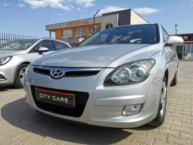 Hyundai I30 1.4i | Mobile.bg    2