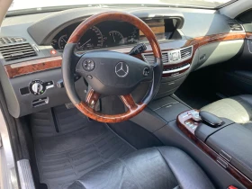 Mercedes-Benz S 320 CDI 4MATIC - 16333 лв. - 36634016 7