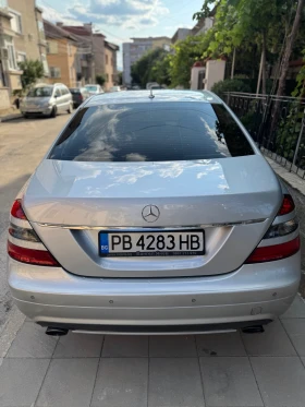 Mercedes-Benz S 320 CDI 4MATIC - 16333 лв. - 36634016 3