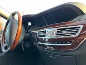 Mercedes-Benz S 320 CDI 4MATIC - 16333 лв. - 36634016 13