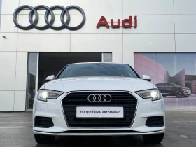 Audi A3 Limousine 1.0 TFSI | Mobile.bg � ����� ������ 10