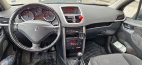 Peugeot 207 1.4i, снимка 7