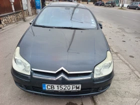 Citroen C5 