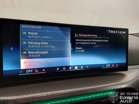 BMW 320 d Sportautomatic | Mobile.bg � ����� ������ 10