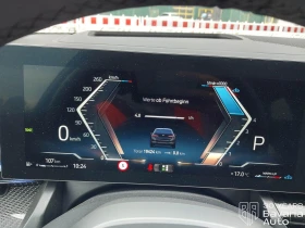 BMW 520 i Touring Steptronic | Mobile.bg � ����� ������ 10