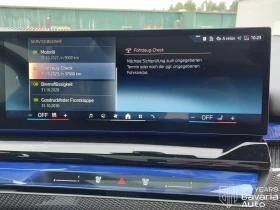 BMW 520 i Touring Steptronic | Mobile.bg � ����� ������ 11