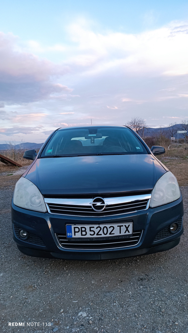 Opel Astra 1.7CDTI, снимка 1 - Автомобили и джипове - 46380437