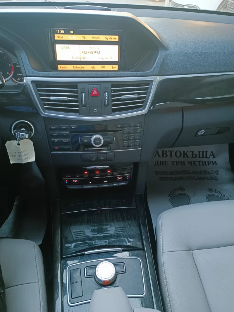 Mercedes-Benz E 350 CDI AVANTGARDE LED XENON KAMERA DEAD ZONE , снимка 13 - Автомобили и джипове - 47378875