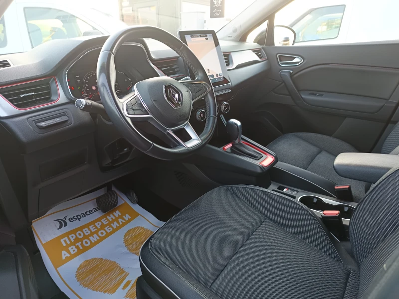 Renault Captur КАПАРИРАН 1.3 TCe 150к.с., снимка 13 - Автомобили и джипове - 48706498