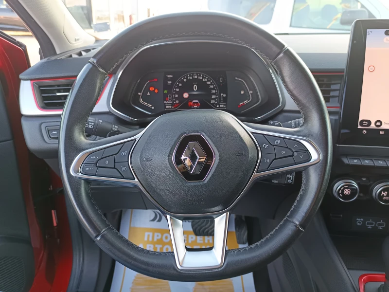 Renault Captur КАПАРИРАН 1.3 TCe 150к.с., снимка 10 - Автомобили и джипове - 48706498