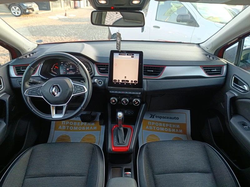 Renault Captur КАПАРИРАН 1.3 TCe 150к.с., снимка 9 - Автомобили и джипове - 48706498