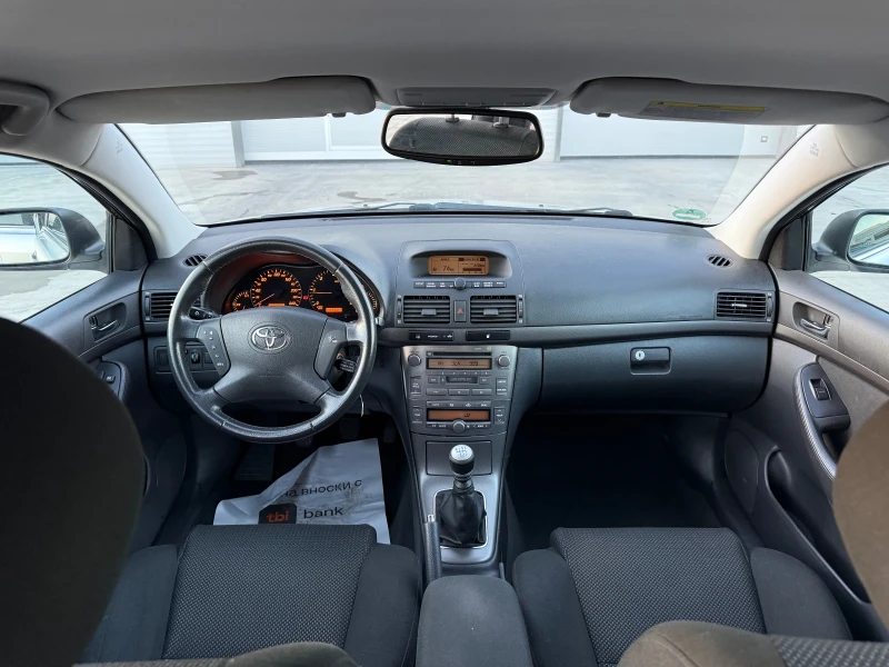 Toyota Avensis 2.2D * Круиз Контрол *  ТОП СЪСТОЯНИЕ* , снимка 8 - Автомобили и джипове - 52257728
